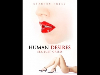 human desires / human desires, 1997