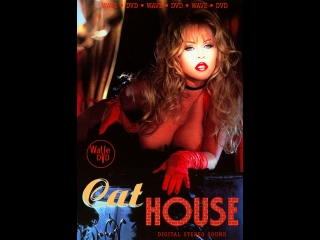 cat house / cathouse (1995)