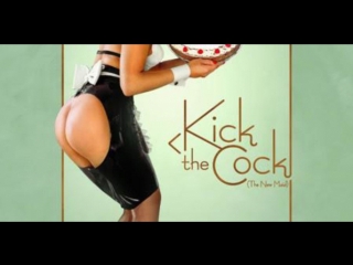 peeping in the kitchen / hd / 2008 / kick the cock